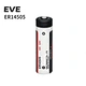 EVE BATTERY